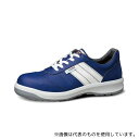 ミドリ安全 ESG3890ECOS-BL-27.5 JIS規格/エコマーク認定 静電安全靴 ブルー 27.5cm