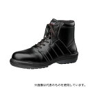 ミドリ安全 RT722N-23.5 JIS規格認定 ラバー2層底安全靴 ラバーテック 23.5cm