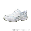 ミドリ安全 SL-605-W-29 JSAA B種認定 超軽量先芯入りスニーカー SL-605 ホワイト 29cm(4)