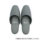 東邦歯科産業 抗菌スリッパ 大人用(26cm) チャコールグレー(4)