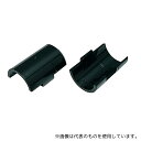 エレクター TAPABS2 ABSテーパー 1組2個