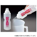 サンプラテック 27881 KUBIREジャージャー洗瓶(シャワー型広口洗浄瓶) 1L