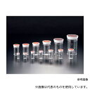 サンプラテック 2189 スチロール容器A型(押蓋式) 25mL