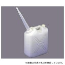 北陸土井工業 広口缶10L ノズル付
