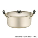 アカオアルミ しゅう酸 実用鍋(硬質) 33cm