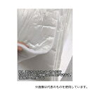 tantore メッシュ吸音材 10mm厚 幅980mm×長さ3m(4)