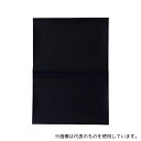 パネフリ工業 FL-001 フェイクレザーシート アーバンブラック(4)