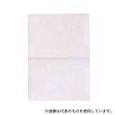パネフリ工業 FL-010 フェイクレザーシート マイヤピンク