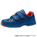 ミドリ安全 WPT-115-BL/OR-25.5 JSAA A種認定 超耐滑先芯入りスニーカー ブルー×オレンジ 25.5cm(4)
