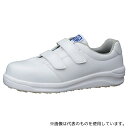 ミドリ安全 CG-615-W-26.5 JSAA A種認定 粉職場用 コナグリップ 先芯入り作業靴 ホワイト 26.5cm