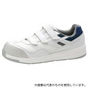 ミドリ安全 QL-15S-W-25.5 JSAA A種認定 高反発作業靴 Quantum leap 静電 ホワイト 25.5cm