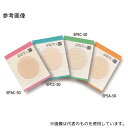 エルメックス EPSA-50 EasyPlate SA 黄色ブドウ球菌数測定用