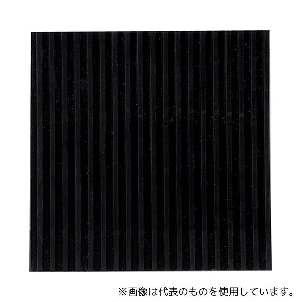 和気産業 SJ-04 筋ゴムシート 5mm×100mm×100mm
