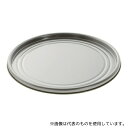 トラスコ中山 JPF-20 スチールペール缶 かぶせ蓋