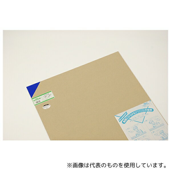 光 A703-2M アクリル ブルー透明 2×545×650mm
