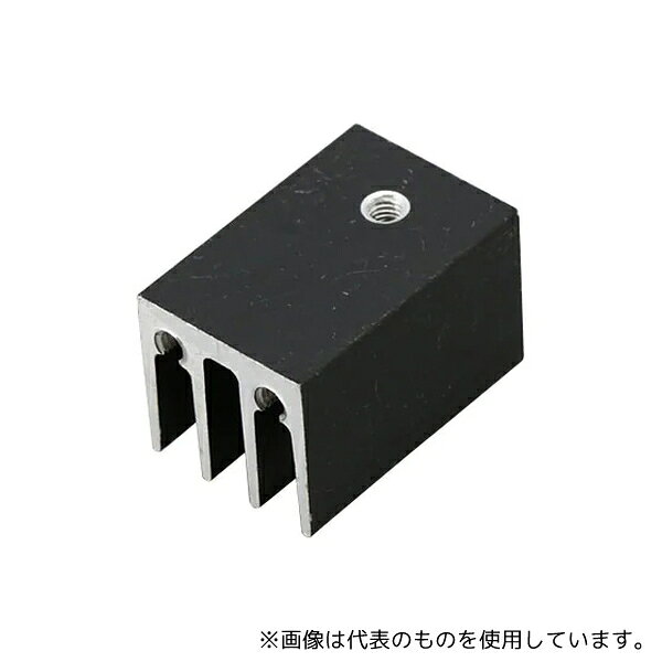 【アズワン AS ONE】汎用器具・消耗品 金属・樹脂実験必需2 実験室必需用品、器具その他 ●さまざまな小型半導体冷却用及び表面実装半導体用ヒートシンクです。 ●半導体とヒートシンクを一体にてプリント基板に装着し固定することができます。 ●プリント基板との固定方法は、ネジ固定型・丸ピンはんだ付け・タン氏はんだ付けなどご用意しております。 商品の仕様 ●小型ネジ固定タイプ ●材質:IC-16 ●取付穴:M3 ●質量:7.8g ●表面処理:黒アルマイト ●切断寸法:25mm ●熱抵抗値:19.9m2K/W ●JANコード：0 【※ご注意ください】商品は代表の画像を使用しています。