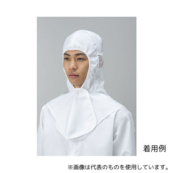 東洋リントフリー FX4005-01 LL 着用快適ツバ無しフード 白 LL(4.0)