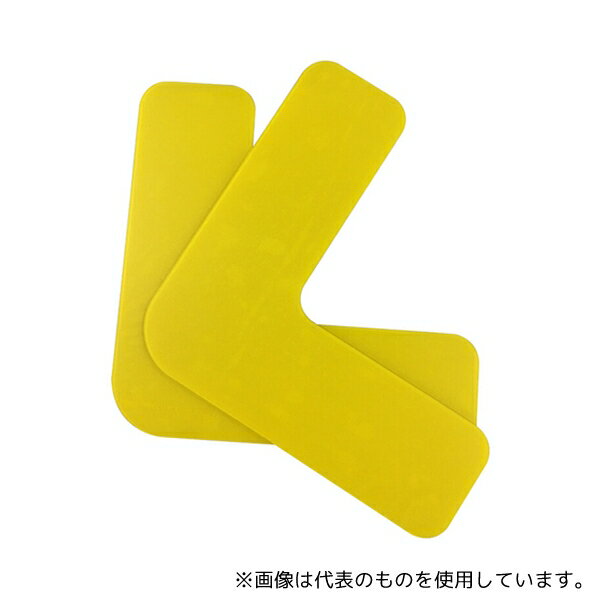 Rakuten - セーフラン安全用品 10940 高耐久5Sフロア表示ステッカー L型 50×150×150mm 10枚セット 黄