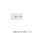 ALEG GL10W/T8 ALEG UV殺菌ランプ 10W形 2本パック(4)