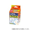 小林製薬 メガネクリーナ ふきふき 20包