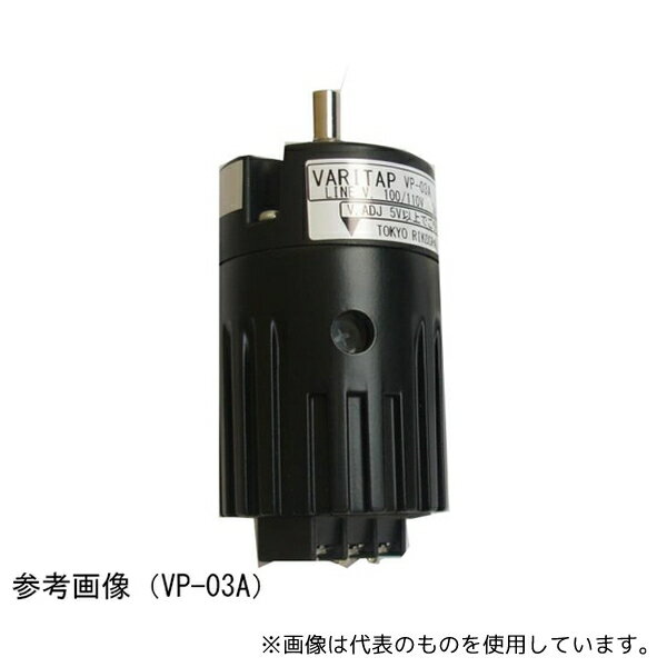  VP-015C ꥹĴ Х꥿åVP 1.5A 300VA