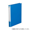 カウネット 4248-1294 リングファイル30穴 背幅26mmA4縦 青