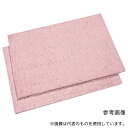 ニチアス パイロジェル(TM)XTE 5mm×1450mm×1000mm