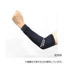 東和コーポレーション 127 NEOカットレジスト腕カバーAdvance 5組入