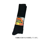 ACE(手袋) AG277 ロングブラック 先丸ソックス 4足組
