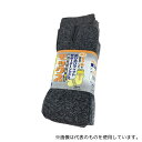 ACE(手袋) AG282 モックス 指付ソックス 4足組