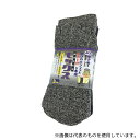ACE(手袋) AG285 モックス 五本指ソックス 3足組