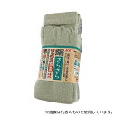 ACE(手袋) AG245 絹さらさら 五本指ソックス 4足組