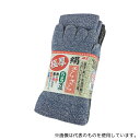 ACE(手袋) AG247 絹さらさら 厚地 五本指ソックス 3足組