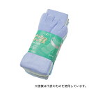 ACE(手袋) AG2511 メッシュパステルカラー 五本指ソックス 4足組