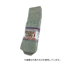 ACE(手袋) AG289 モックスロング 五本指ソックス 3足組