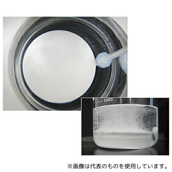 アズワン NR1049-002 PTFE バブラーボート丸型 73φ×26H