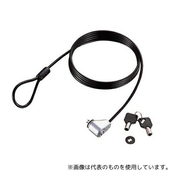 エレコム ESL-7 セキュリティワイヤーロック