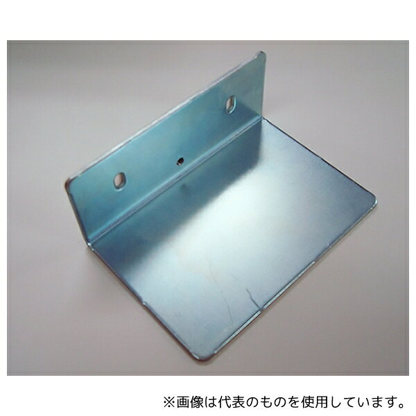 リンテック21 LP-050 リンクアーム