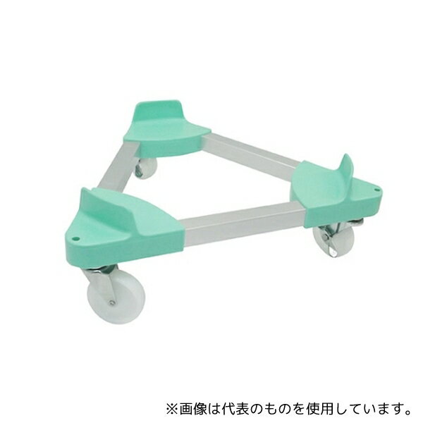 大一産業 TCP-120 トライアングルキャリー ステンレス・ナイロンキャスター