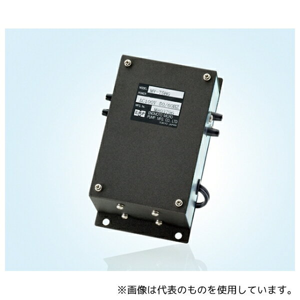 mv-75hgβ