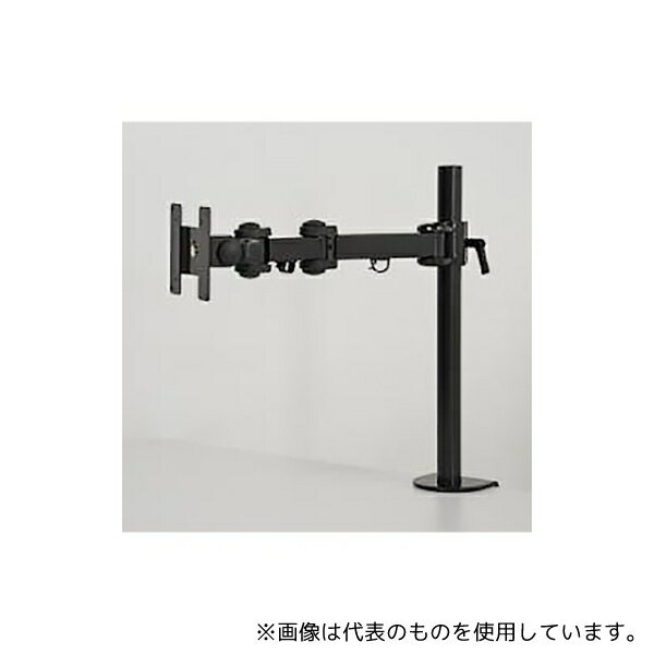 サンコー(THANKO) MARMGUS192B 4軸式くねくねモニターアーム