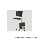 サンコー(THANKO) PCCART01 PC CART