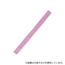 アーテック 1232 カラーたすき 桃