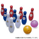 アーテック 1505 カラフルボーリングセット