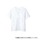 住商モンブラン 1-612 L 調理衣 メンズ 半袖 白