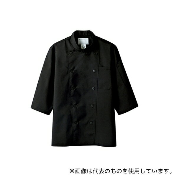 住商モンブラン 6-837 L コックコート 男女兼用 7分袖 黒