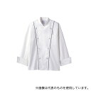 住商モンブラン 6-905 M コックコート 兼用 長袖 白/黒