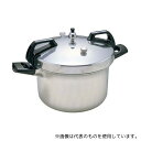 ヘイワ 8316400 ヘイワ アルミ 両手 圧力鍋 PCD-10W(4)