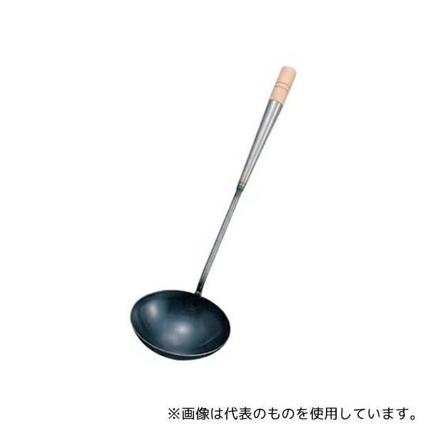 江部松商事 208100 EBM 鉄 中華お玉 大(φ129)