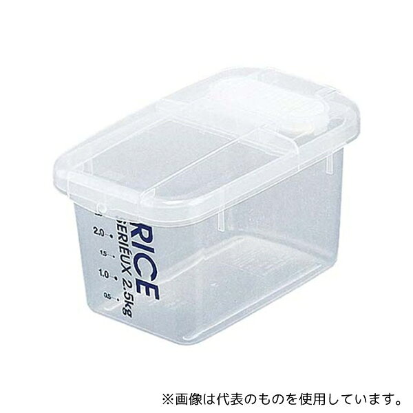 スケーター 1095700 防虫米びつ DRB2 2kg用 ベーシック 64902